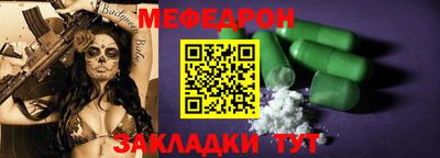 гашишное масло Кандалакша