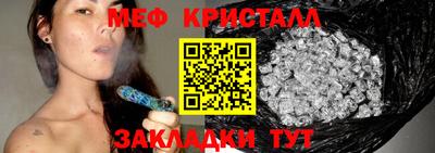 гашишное масло Кандалакша