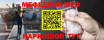 гидропоника Кинель