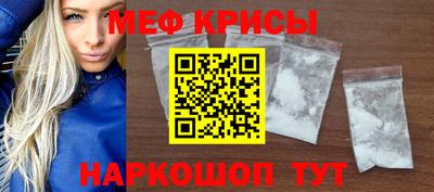 ALPHA PVP Камышлов
