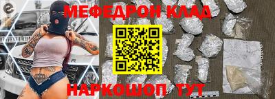 гидропоника Кинель