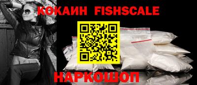 ALPHA PVP Камышлов