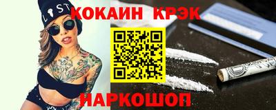 гидропоника Кинель