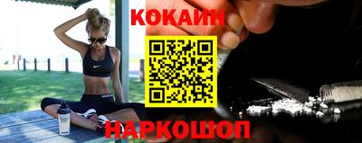 гашишное масло Кандалакша