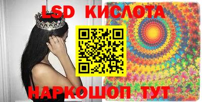 мефедрон VHQ Кимры
