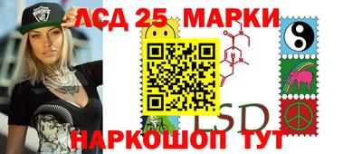 ALPHA PVP Камышлов