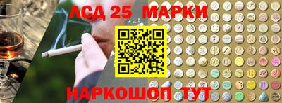 spice Канаш
