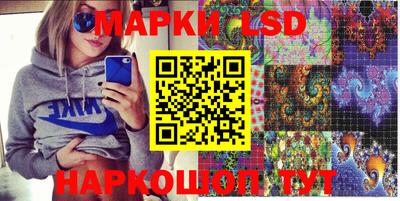 мефедрон VHQ Кимры