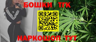 бутират Кингисепп