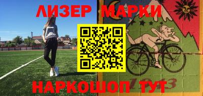 гидропоника Кинель