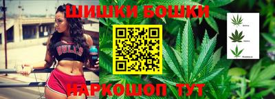 мефедрон VHQ Кимры