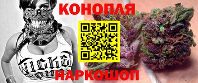 бутират Кингисепп