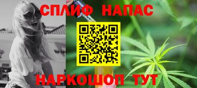 гидропоника Кинель