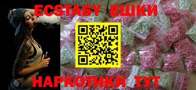 гидропоника Кинель