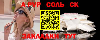 мефедрон VHQ Кимры
