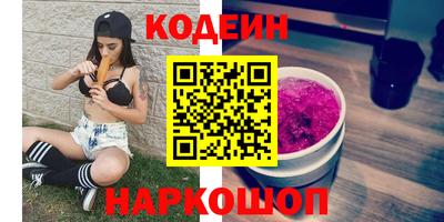 мефедрон VHQ Кимры