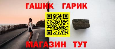 мефедрон VHQ Кимры
