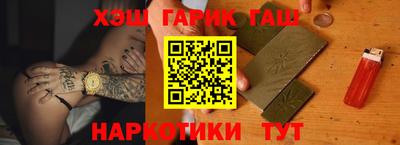 бутират Кингисепп