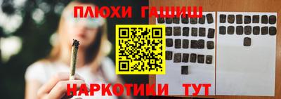 гидропоника Кинель